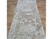 Синтетическая ковровая дорожка ODESSA 0169OD POLY. BEIGE / BEIGE - высокое качество по лучшей цене в Украине