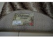 Високоворсний килим Odessa Shaggy 01017A light beige - Висока якість за найкращою ціною в Україні - зображення 3.