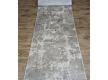 High-density carpet runner ODESSA E312AD L. BEIGE / CREAM - high quality at the best price in Ukraine