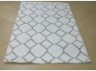Високоворсний килим Relax P543A cream-cream - Висока якість за найкращою ціною в Україні - зображення 2.