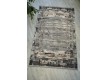 Synthetic carpet SALSA D552A BEIGE/L.GREY - high quality at the best price in Ukraine