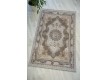 Синтетический ковёр SALSA D557A BEIGE/D.GREY - высокое качество по лучшей цене в Украине