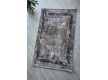 Synthetic carpet SALSA D558A BEIGE/L.GREY - high quality at the best price in Ukraine
