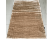 Shaggy carpet Sensitive 1900A - high quality at the best price in Ukraine