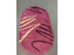 Високоворсний килим Shaggy 0791 pink - Висока якість за найкращою ціною в Україні - зображення 2.