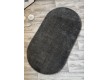 Высоковорсный ковёр SHAGGY ROCO R800 GREY 4096 - высокое качество по лучшей цене в Украине