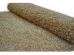 Children carpet Shaggy Delux 8000/11 beige - high quality at the best price in Ukraine - image 4.