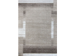  carpet Softness 3726/P304 - high quality at the best price in Ukraine