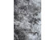  carpet Softness 8684/P340 - high quality at the best price in Ukraine