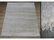 Високоворсна килимова доріжка Supershine R001a cream - Висока якість за найкращою ціною в Україні - зображення 3.