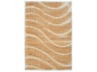 Високоворсний килим Therapy 2228B p.beige-p.beige - Висока якість за найкращою ціною в Україні - зображення 7.