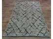 Carpet THERAPY TRP-2511 D.BEIGE - high quality at the best price in Ukraine