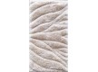 Shaggy carpet Vale 00273 Cream - high quality at the best price in Ukraine