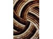 Shaggy carpet Vale 1155E - high quality at the best price in Ukraine