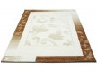 Shaggy carpet Wellness 3211 cream - high quality at the best price in Ukraine