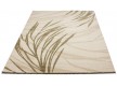 Shaggy carpet Wellness 3536 cream - high quality at the best price in Ukraine