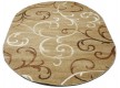 Shaggy carpet Wellness 4115 camel - high quality at the best price in Ukraine - image 2.