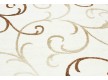 Shaggy carpet Wellness 4115 cream - high quality at the best price in Ukraine - image 2.