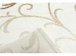 Shaggy carpet Wellness 4115 cream - high quality at the best price in Ukraine - image 3.