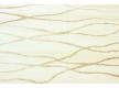 Shaggy carpet Wellness 4188 cream - high quality at the best price in Ukraine - image 3.