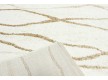 Shaggy carpet Wellness 4188 cream - high quality at the best price in Ukraine - image 5.