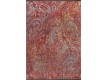 Synthetic carpet AGELESS 30133 Red Rose - high quality at the best price in Ukraine