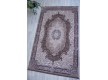 Carpet ALVARO 01158A BEIGE/L.BROWN - high quality at the best price in Ukraine