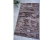 Ковер  ALVARO 01162A BEIGE/L.BROWN - высокое качество по лучшей цене в Украине