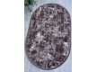 Carpet ALVARO 01165A BEIGE/L.BROWN - high quality at the best price in Ukraine