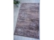 Carpet ALVARO 01166A BEIGE/L.BROWN - high quality at the best price in Ukraine