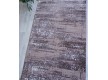 Carpet runner ALVARO 01166A BEIGE/L.BROWN - high quality at the best price in Ukraine