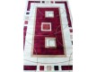 Синтетичний килим Heat-Set 0459A Cream - Висока якість за найкращою ціною в Україні - зображення 2.