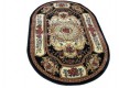 Синтетичний килим Heatset  5813A NAVY - Висока якість за найкращою ціною в Україні - зображення 4.