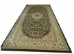 Synthetic carpet Heatset  6044A Z GREEN - high quality at the best price in Ukraine - image 3.