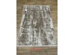 Synthetic carpet Amiral 35772  770 Beige - high quality at the best price in Ukraine