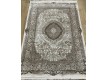 Synthetic carpet Amiral O0580 760 beige-cream - high quality at the best price in Ukraine