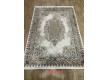 Synthetic carpet Amiral O1308 770 Beige - high quality at the best price in Ukraine