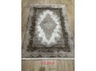 Synthetic carpet Amiral O1309 770 Beige - high quality at the best price in Ukraine