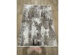 Synthetic carpet Amiral O1312 770 Beige - high quality at the best price in Ukraine