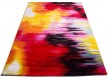 Syntetic carpet Amore A109A white-yellow - high quality at the best price in Ukraine