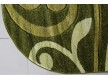 Synthetic carpet Arena 2296A Green - high quality at the best price in Ukraine - image 3.