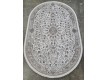 Синтетический ковер Art 0002 beige - высокое качество по лучшей цене в Украине - изображение 3.