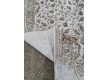 Синтетический ковер Art 0002 beige - высокое качество по лучшей цене в Украине - изображение 6.