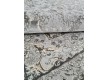 Синтетический ковер Art 0001 light grey - высокое качество по лучшей цене в Украине - изображение 5.
