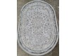 Синтетический ковер Art 0001 light grey - высокое качество по лучшей цене в Украине - изображение 4.