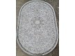 Синтетический ковер Art 0003 light grey - высокое качество по лучшей цене в Украине - изображение 4.