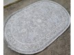 Синтетический ковер Art 0003 light grey - высокое качество по лучшей цене в Украине - изображение 5.
