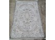 Carpet Art 0006 light grey - high quality at the best price in Ukraine
