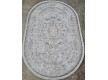 Carpet Art 0006 light grey - high quality at the best price in Ukraine - image 5.