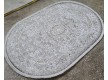 Carpet Art 0006 light grey - high quality at the best price in Ukraine - image 6.